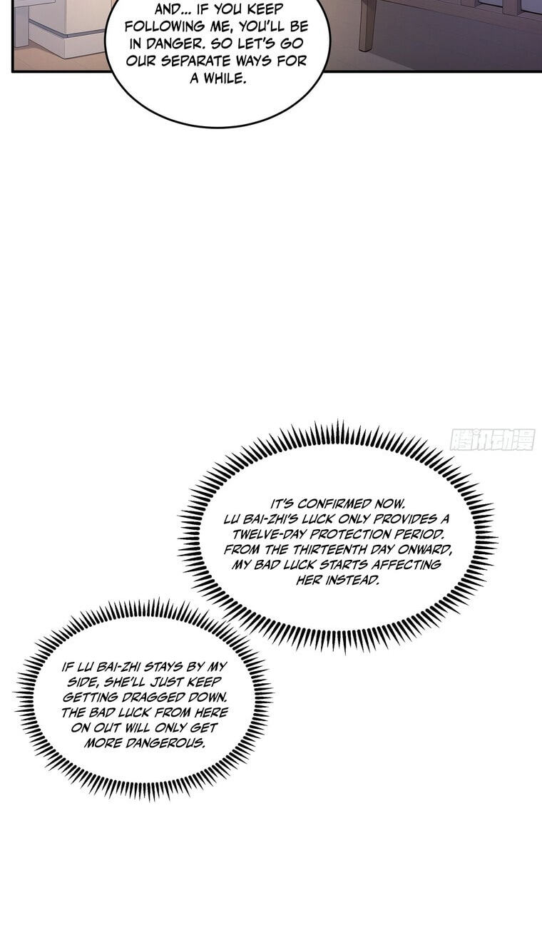 Read The Billion-Luck Player chapter 82 image 29 on Lezhin