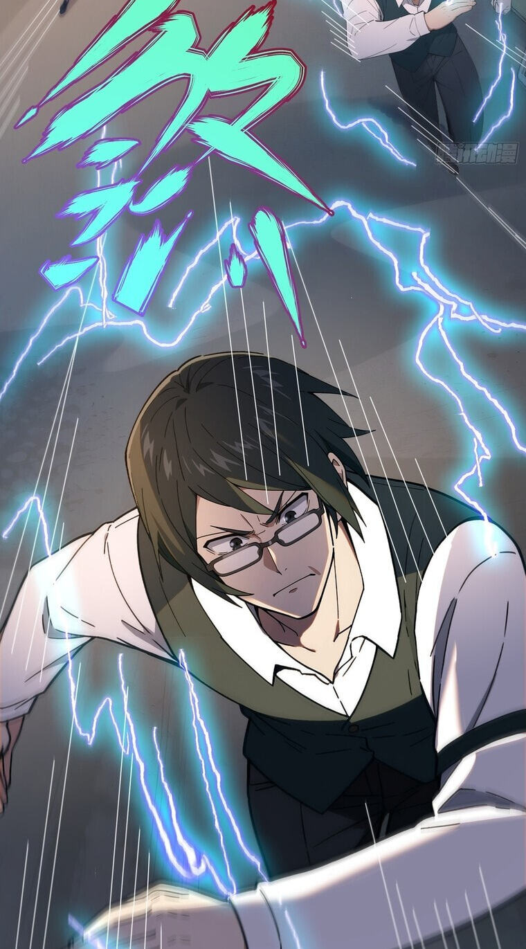 Read The Billion-Luck Player chapter 82 image 5 on Lezhin
