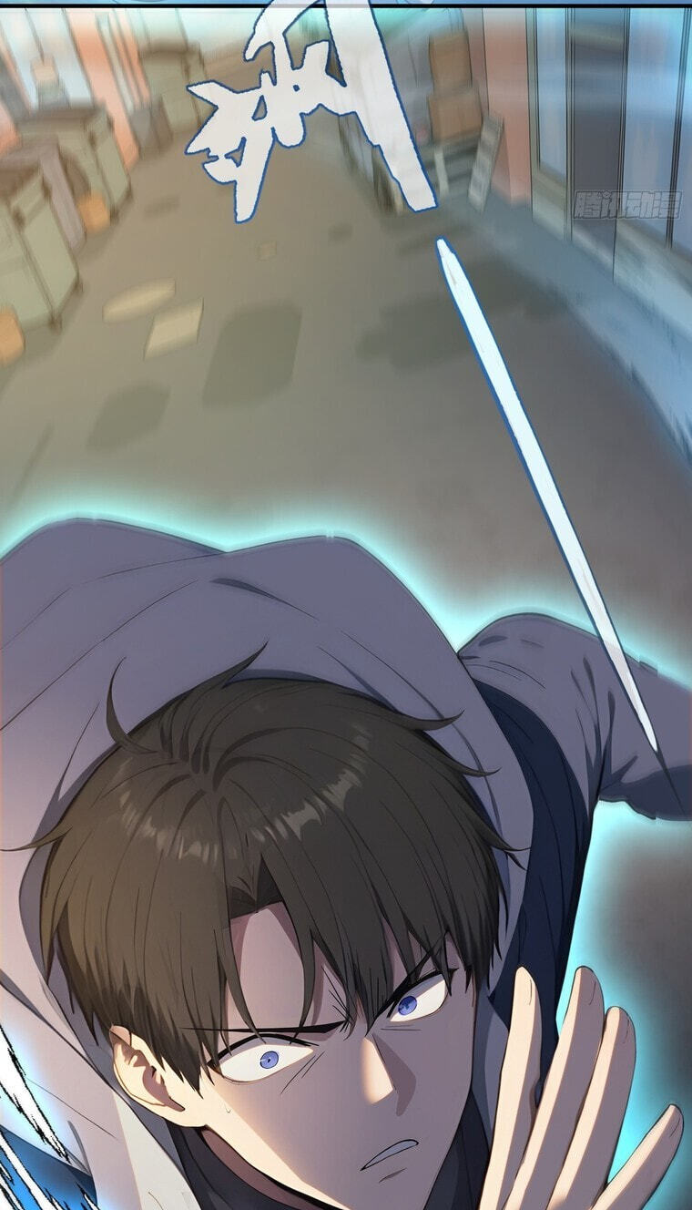 Read The Billion-Luck Player chapter 82 image 8 on Lezhin