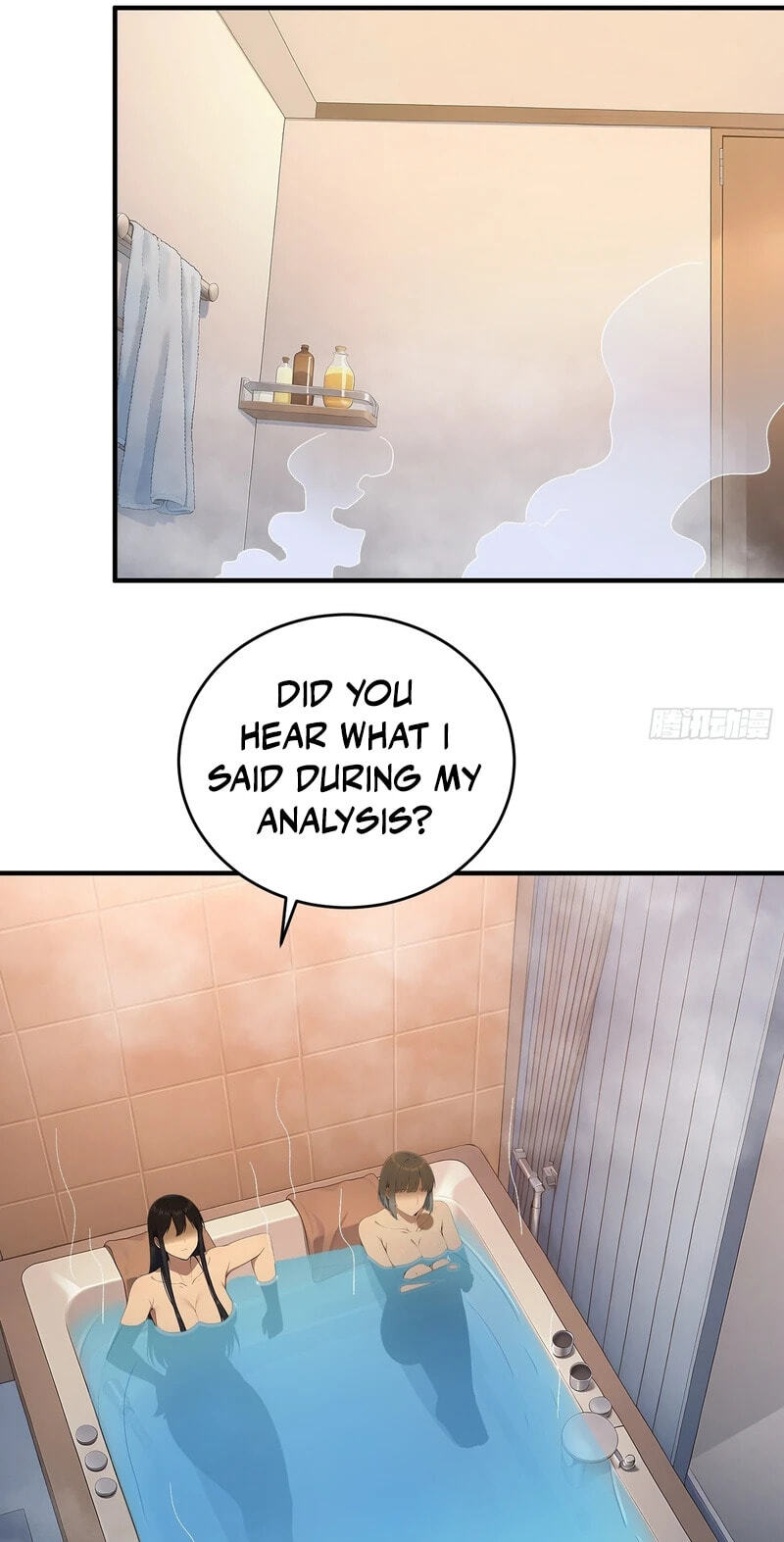 Read The Billion-Luck Player chapter 83 image 12 on Lezhin