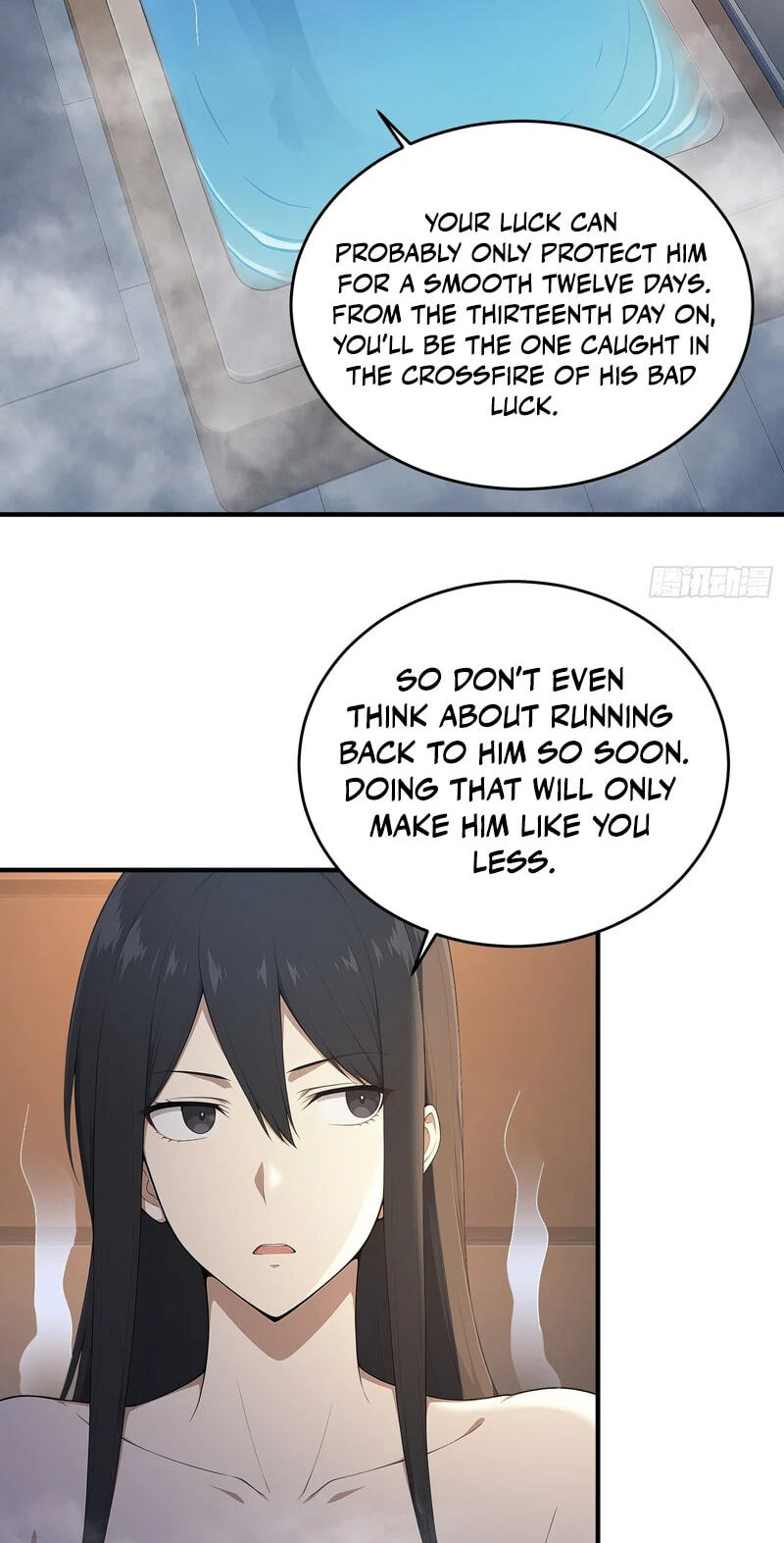 Read The Billion-Luck Player chapter 83 image 13 on Lezhin