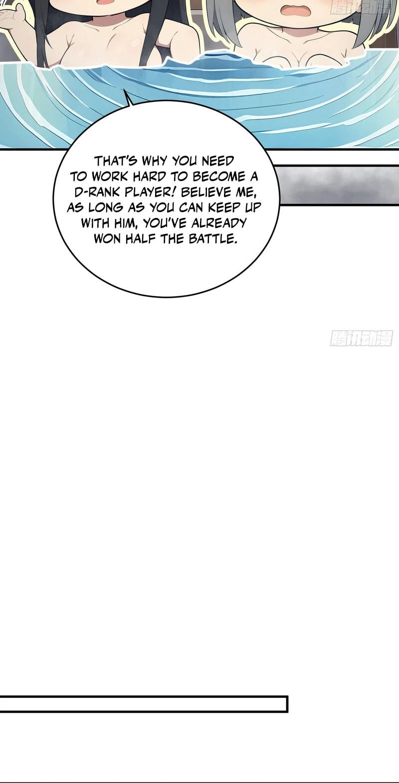 Read The Billion-Luck Player chapter 83 image 17 on Lezhin