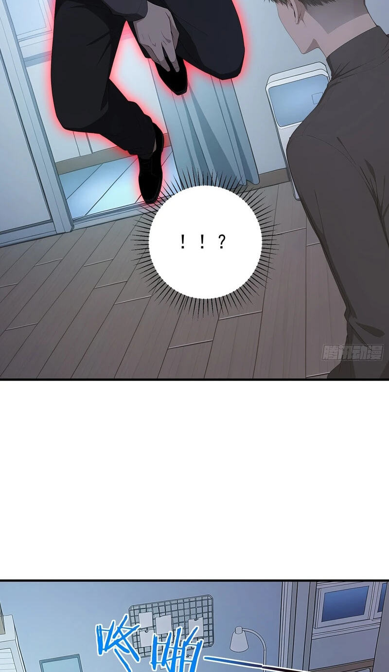 Read The Billion-Luck Player chapter 83 image 22 on Lezhin
