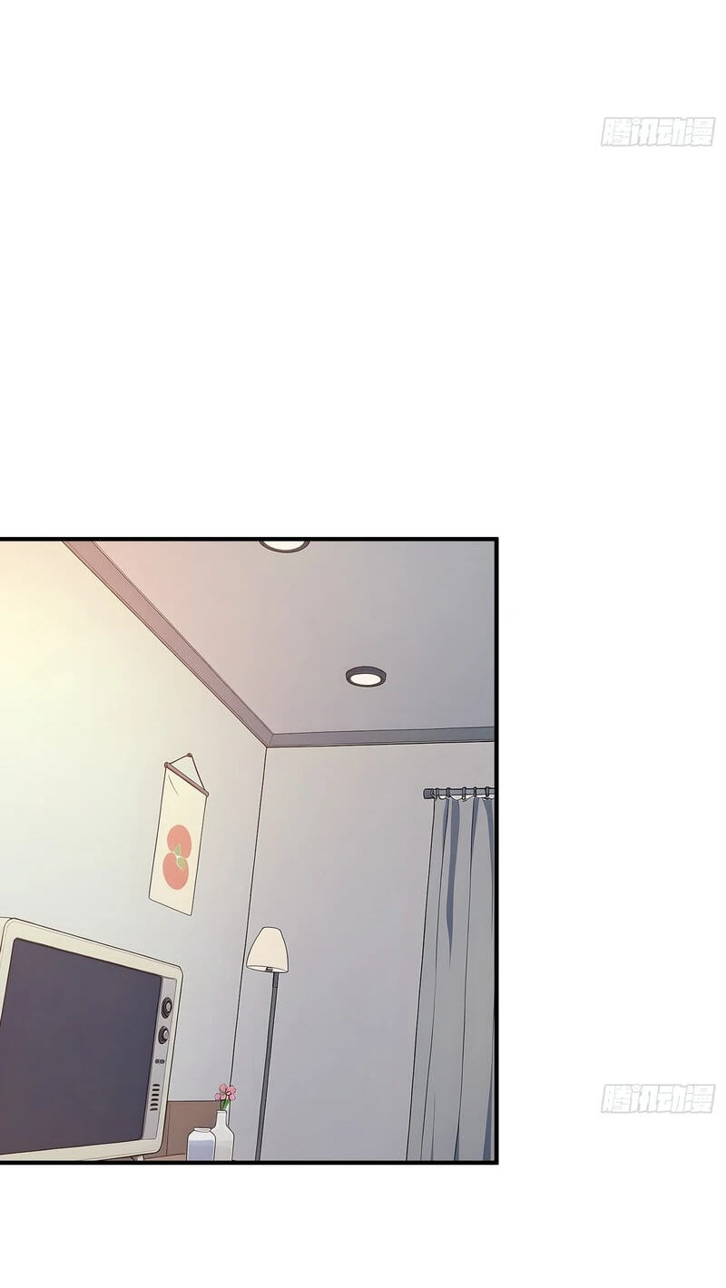 Read The Billion-Luck Player chapter 83 image 35 on Lezhin