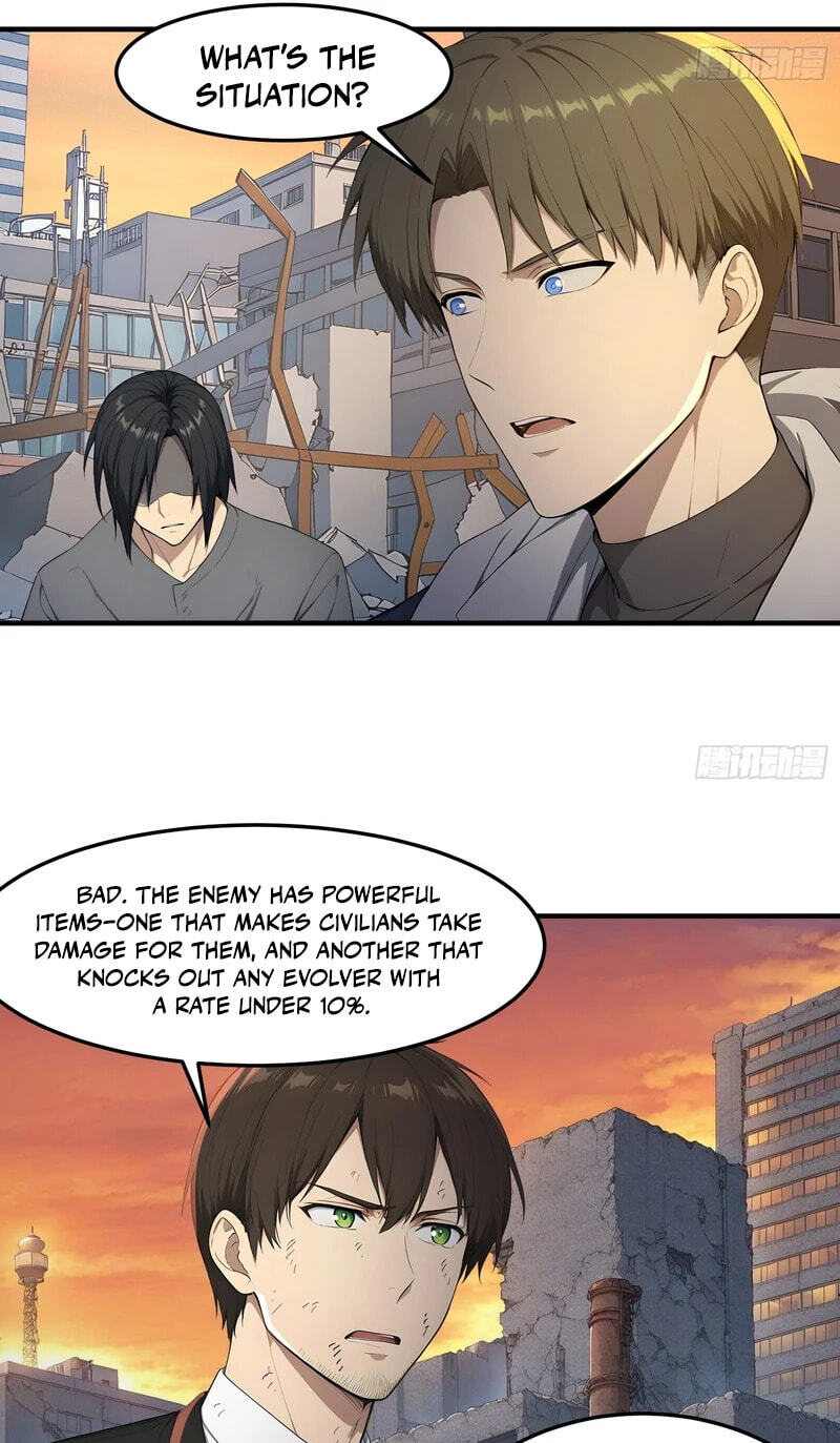 Read The Billion-Luck Player chapter 84 image 24 on Lezhin
