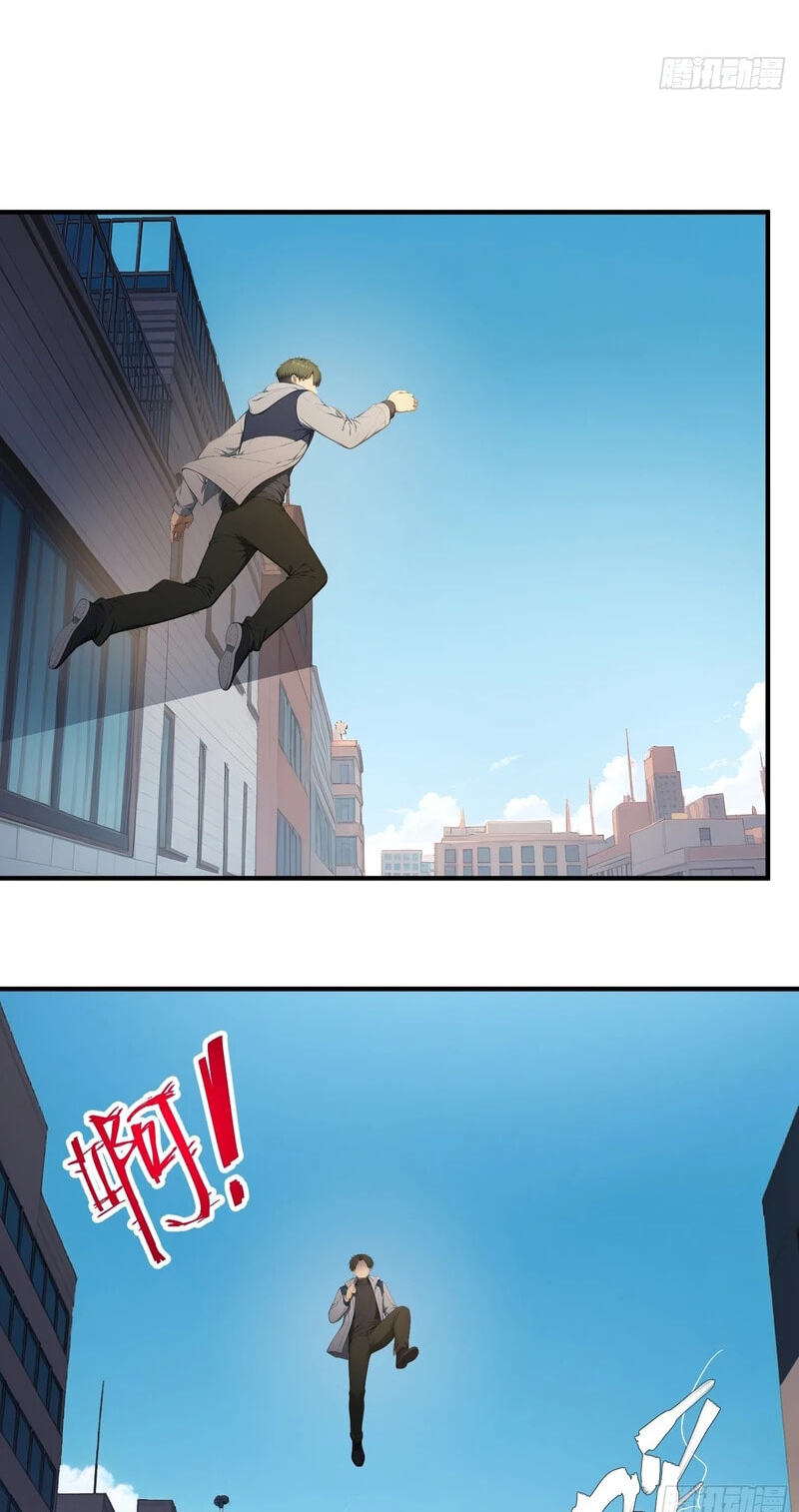 Read The Billion-Luck Player chapter 84 image 3 on Lezhin