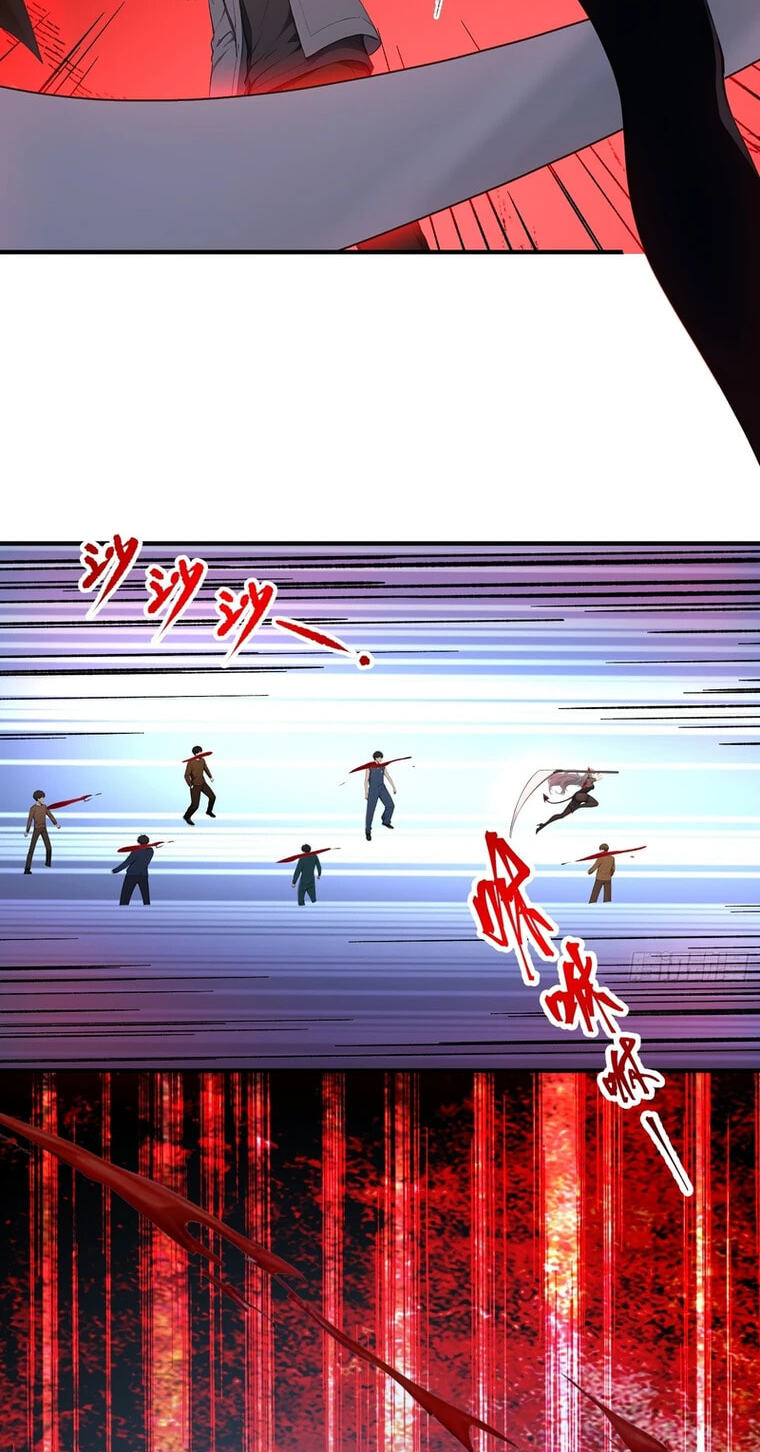 Read The Billion-Luck Player chapter 85 image 13 on Lezhin