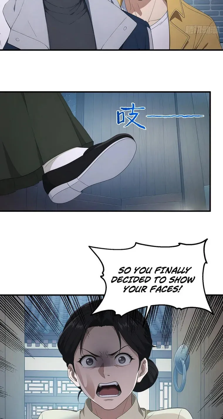 Read The Billion-Luck Player chapter 87 image 15 on Lezhin