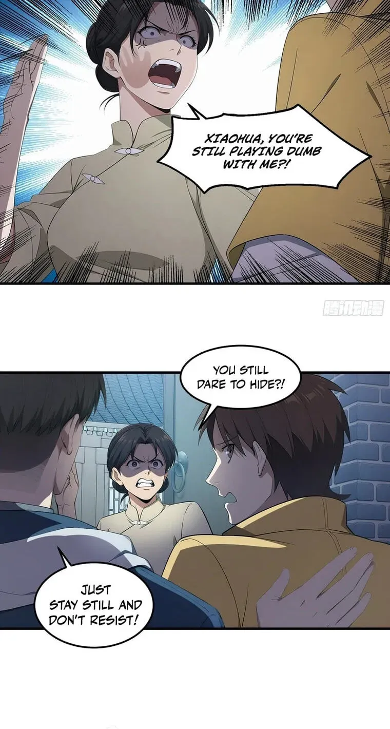 Read The Billion-Luck Player chapter 87 image 17 on Lezhin