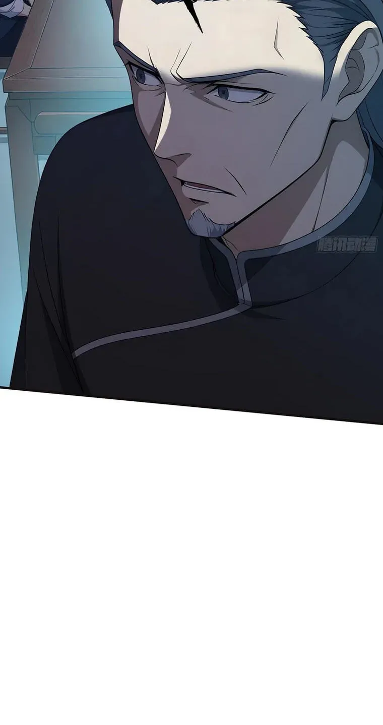 Read The Billion-Luck Player chapter 87 image 26 on Lezhin