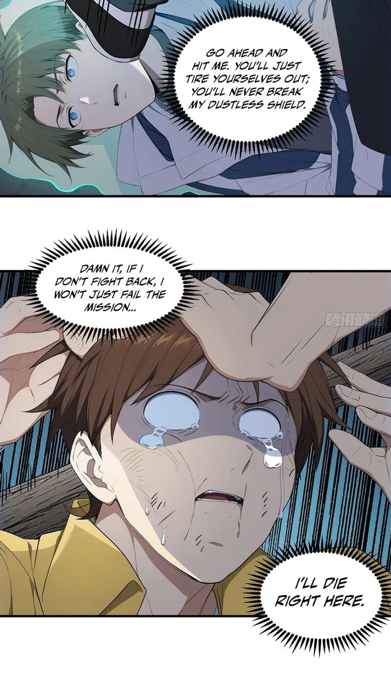 Read The Billion-Luck Player chapter 88 image 12 on Lezhin