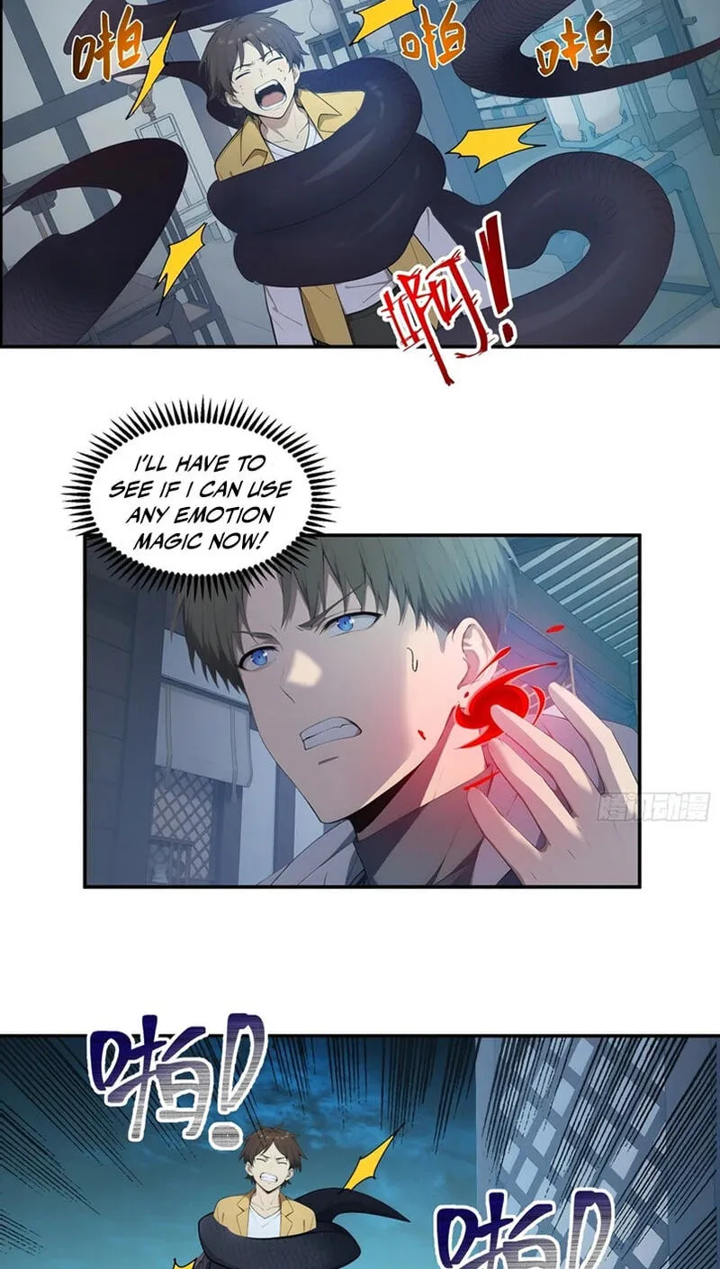 Read The Billion-Luck Player chapter 88 image 19 on Lezhin