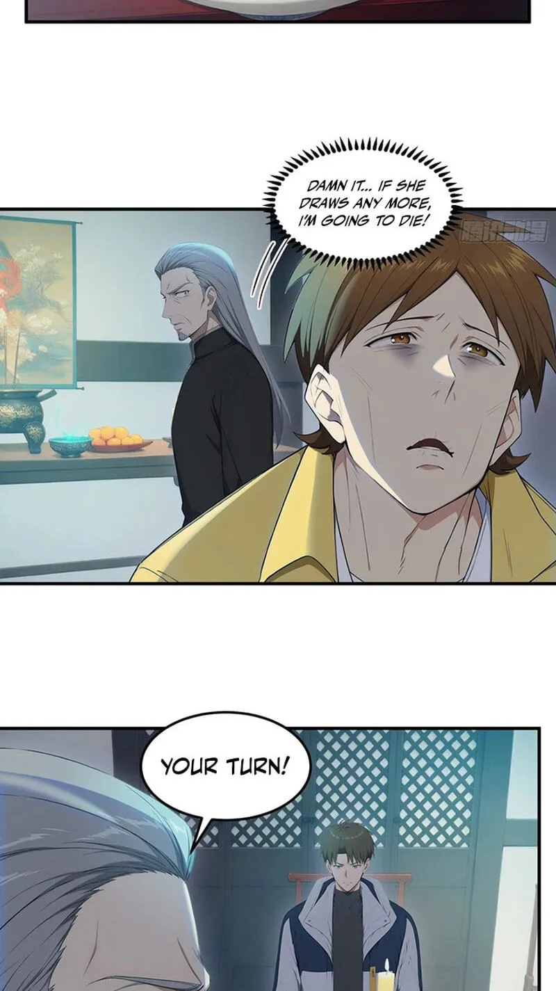 Read The Billion-Luck Player chapter 88 image 5 on Lezhin