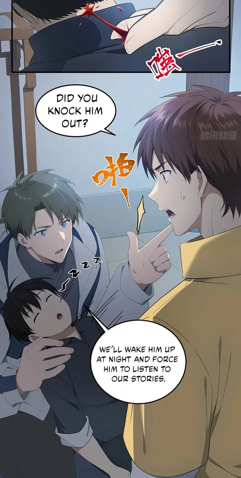 Read The Billion-Luck Player chapter 89 image 11 on Lezhin