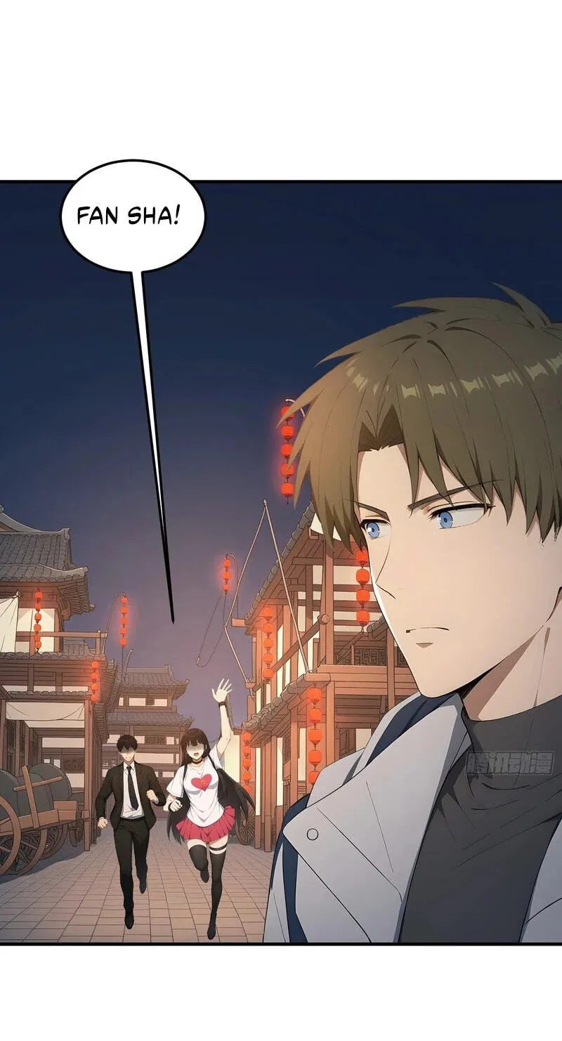 Read The Billion-Luck Player chapter 89 image 20 on Lezhin