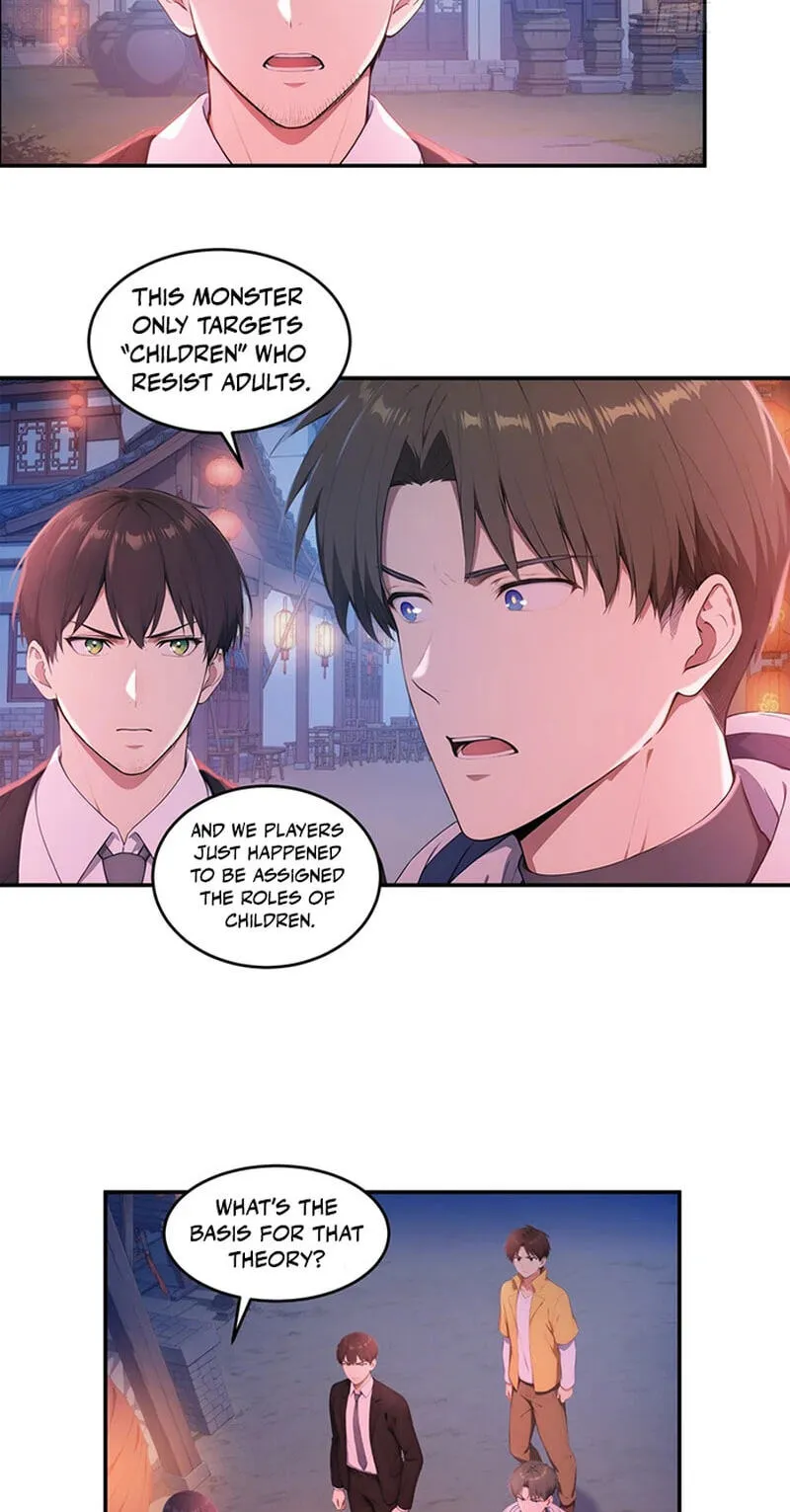 Read The Billion-Luck Player chapter 91 image 10 on Lezhin