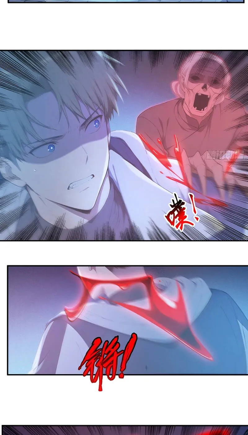Read The Billion-Luck Player chapter 92 image 11 on Lezhin