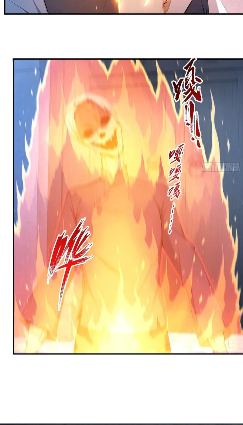 Read The Billion-Luck Player chapter 92 image 13 on Lezhin