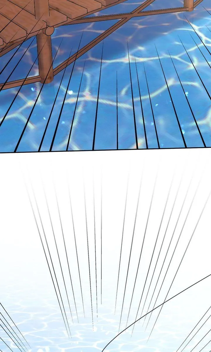 The Billionaire’s Replacement Wife Chapter 86 page 14 - 