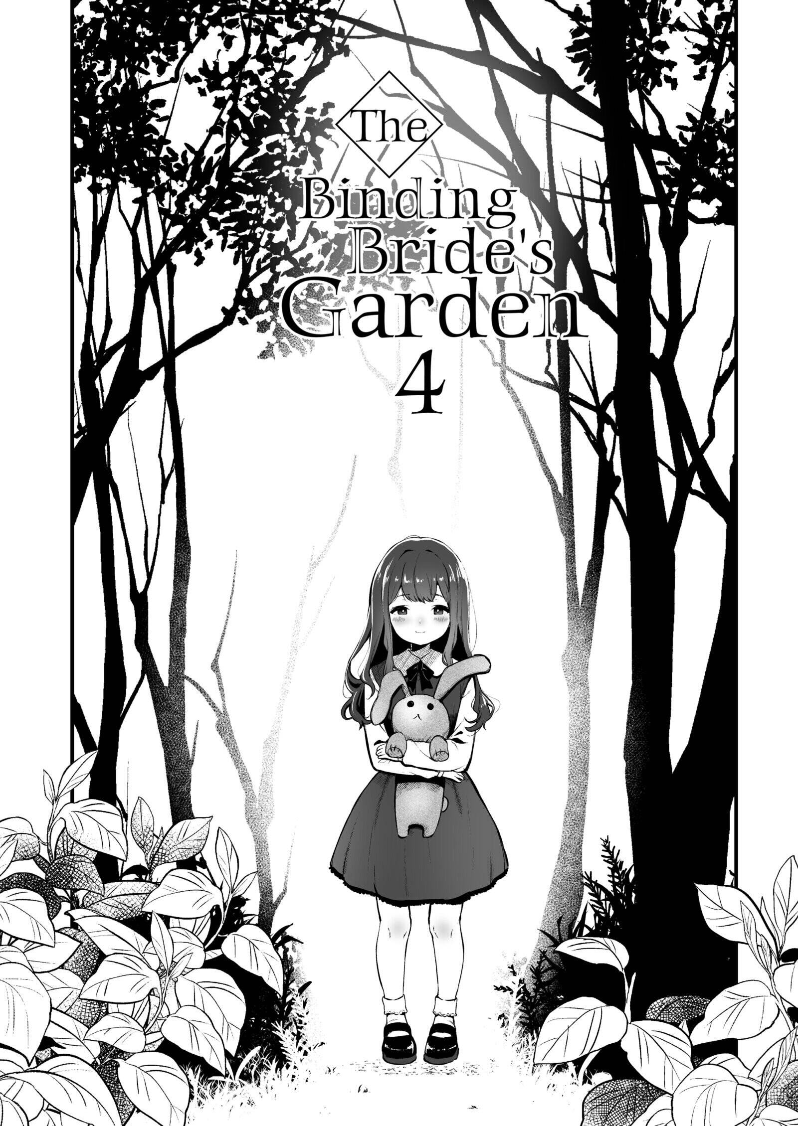 Read The Binding Bride