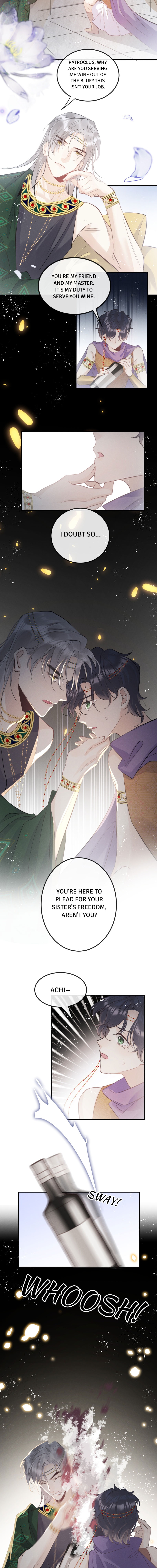 Read The Bite of a Wolf chapter 23 image 6 on Lezhin