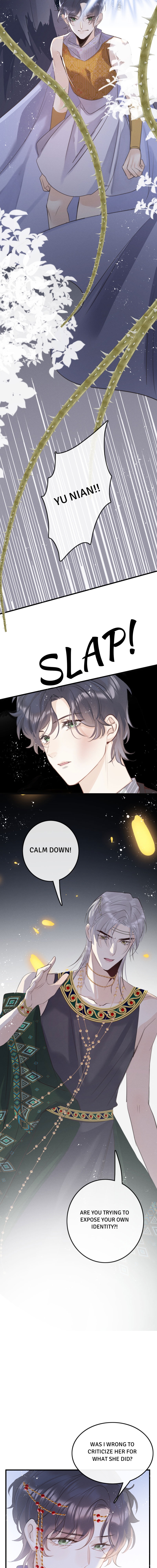 Read The Bite of a Wolf chapter 24 image 3 on Lezhin