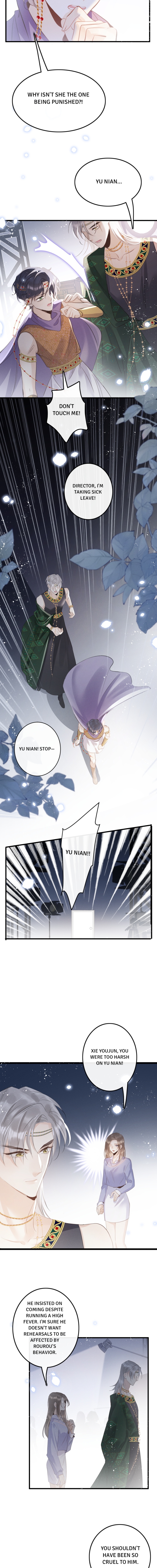 Read The Bite of a Wolf chapter 24 image 4 on Lezhin