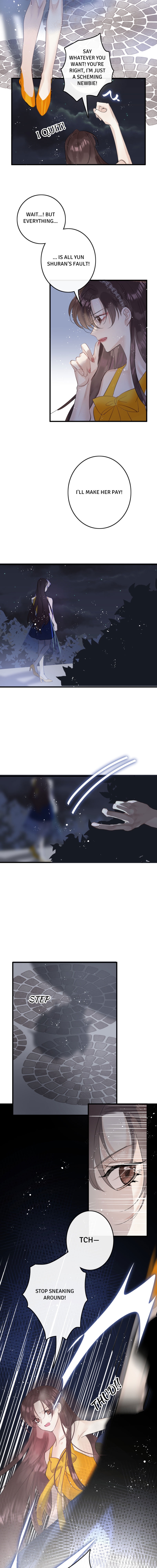 Read The Bite of a Wolf chapter 26 image 7 on Lezhin