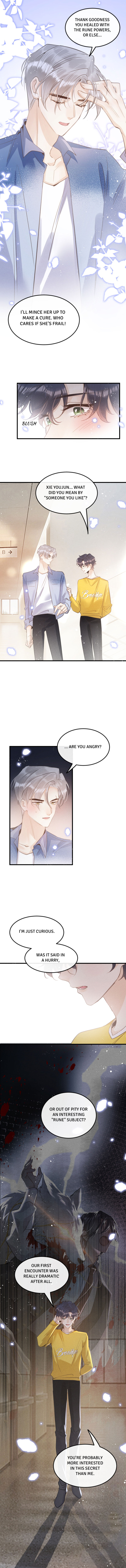 Read The Bite of a Wolf chapter 42 image 3 on Lezhin