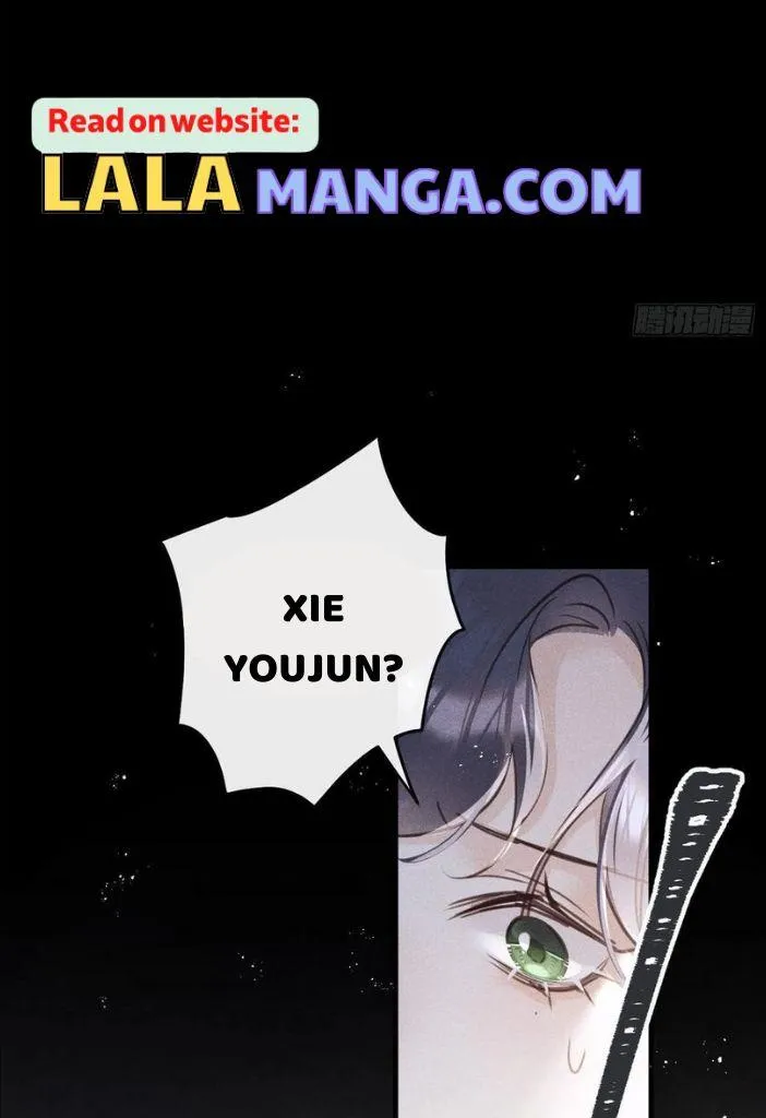 Read The Bite of a Wolf chapter 47 image 19 on Lezhin
