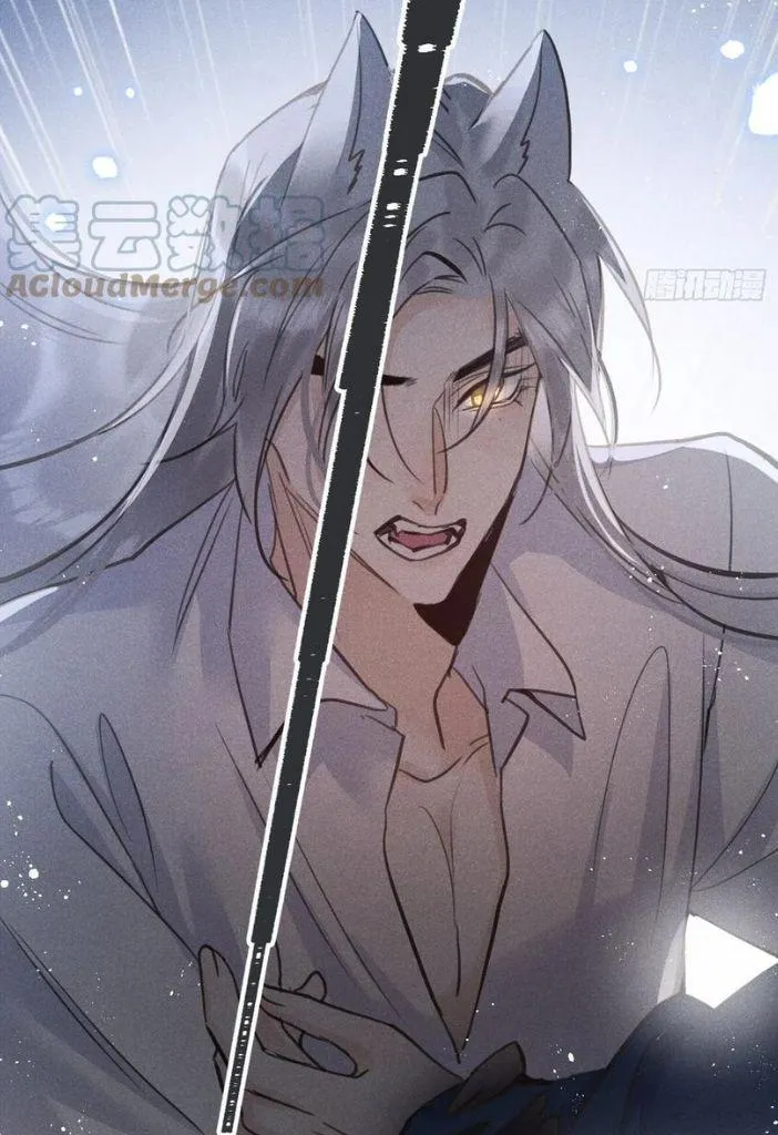 Read The Bite of a Wolf chapter 47 image 21 on Lezhin
