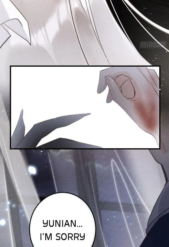 Read The Bite of a Wolf chapter 47 image 25 on Lezhin