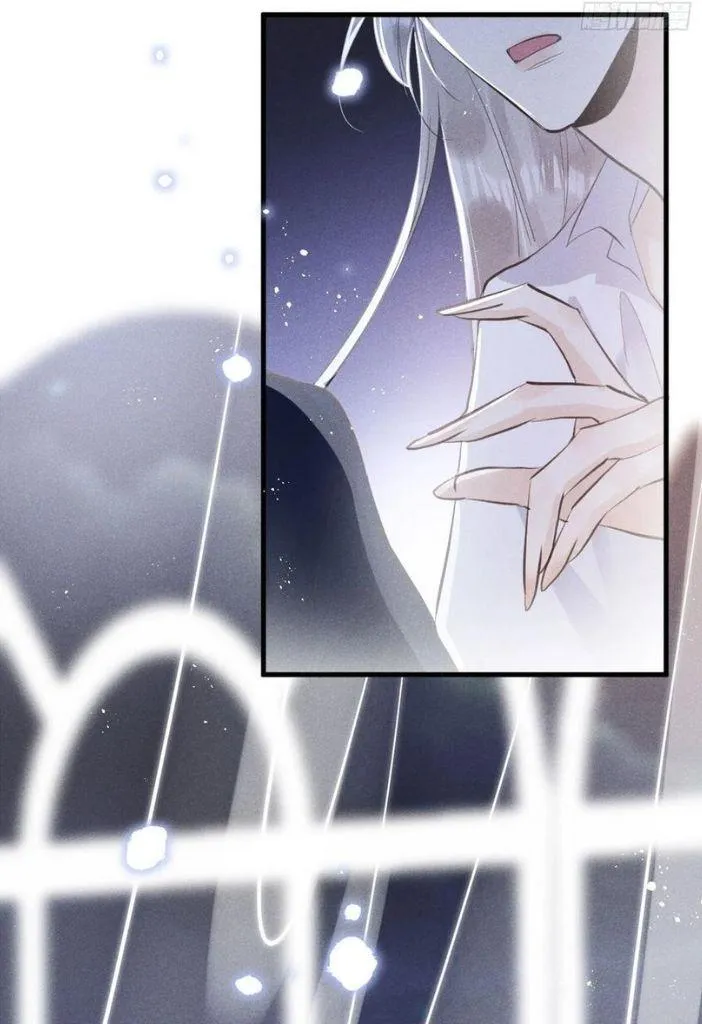 Read The Bite of a Wolf chapter 47 image 35 on Lezhin