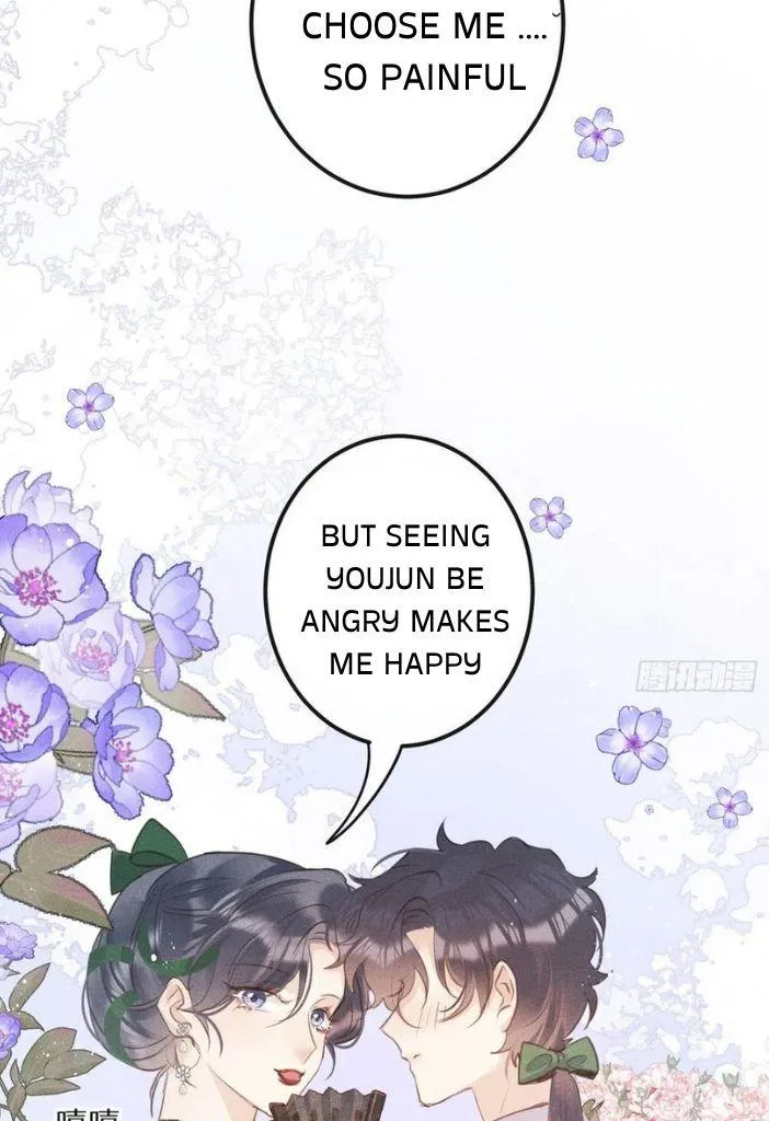 Read The Bite of a Wolf chapter 47 image 5 on Lezhin