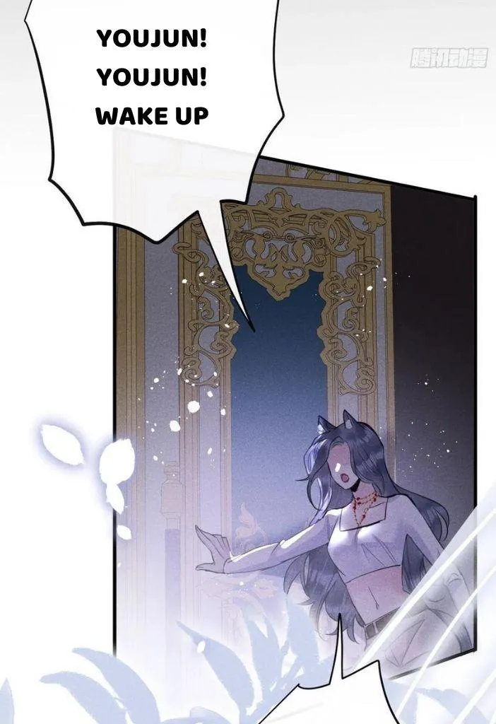 Read The Bite of a Wolf chapter 47 image 52 on Lezhin