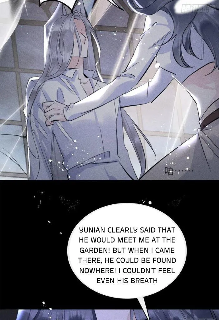 Read The Bite of a Wolf chapter 47 image 55 on Lezhin