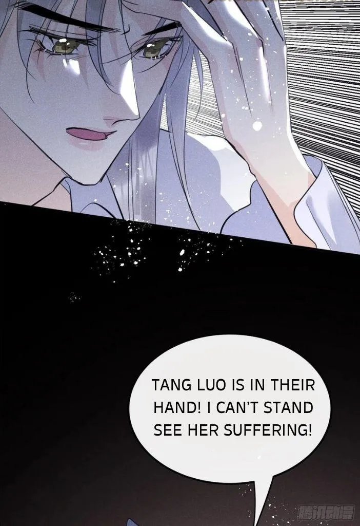 Read The Bite of a Wolf chapter 47 image 57 on Lezhin