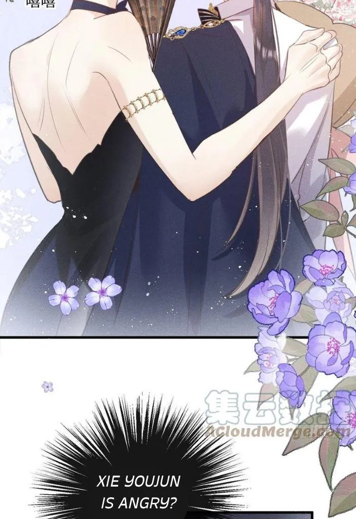 Read The Bite of a Wolf chapter 47 image 6 on Lezhin