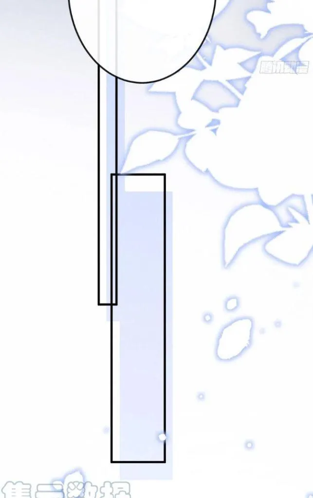 Read The Bite of a Wolf chapter 48 image 21 on Lezhin