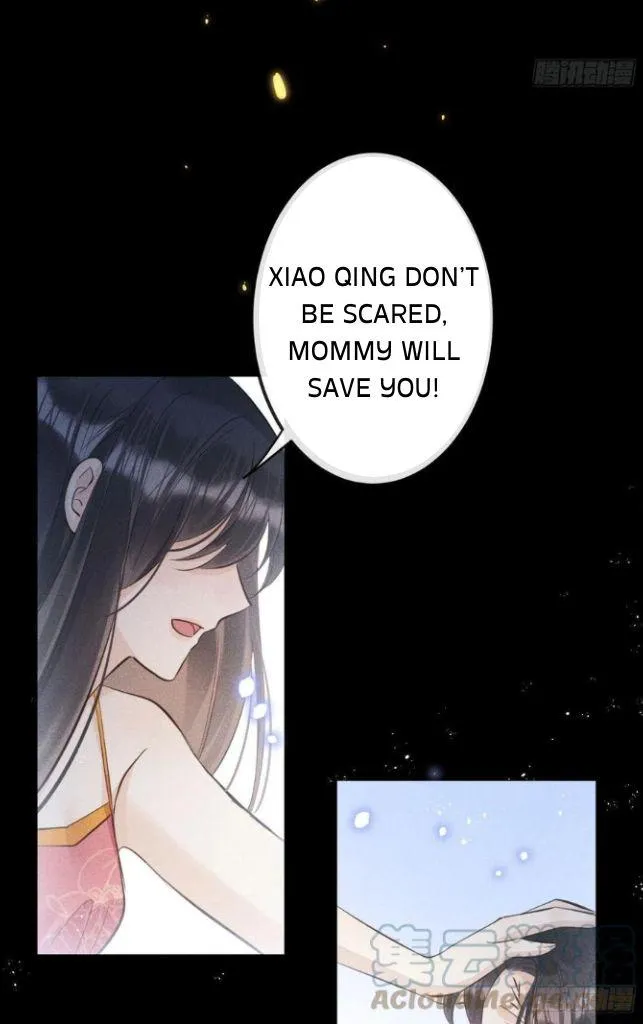 Read The Bite of a Wolf chapter 48 image 5 on Lezhin