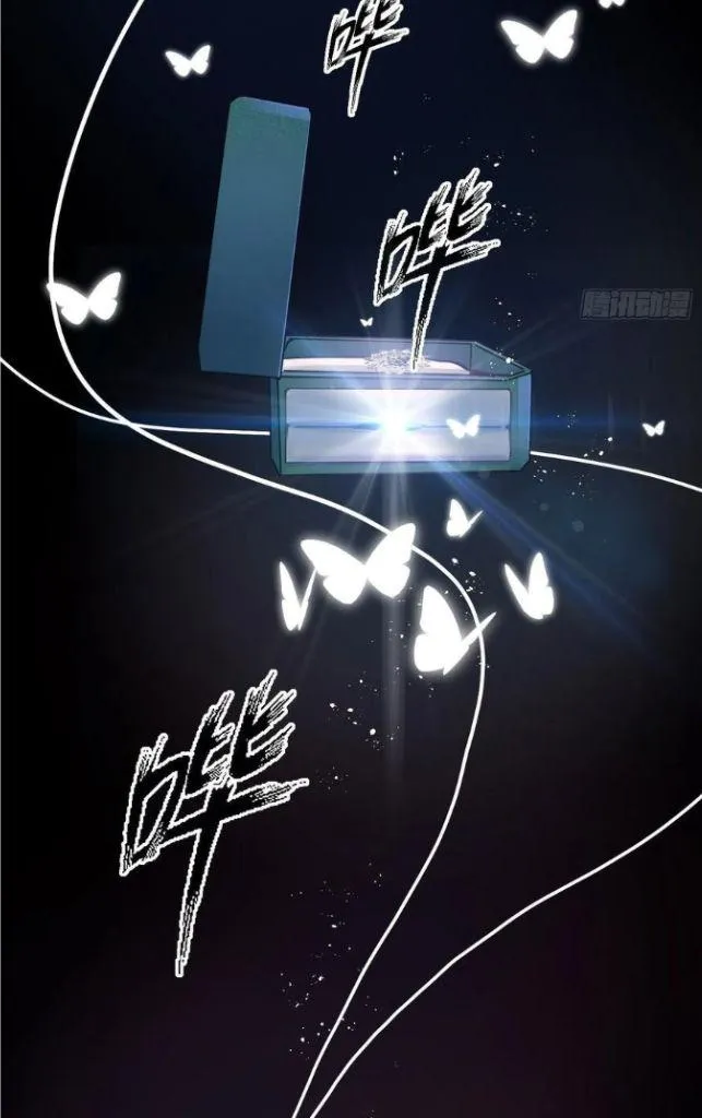 Read The Bite of a Wolf chapter 48 image 57 on Lezhin