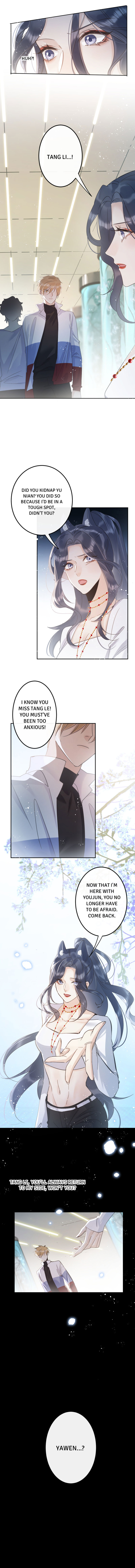 Read The Bite of a Wolf chapter 55 image 2 on Lezhin