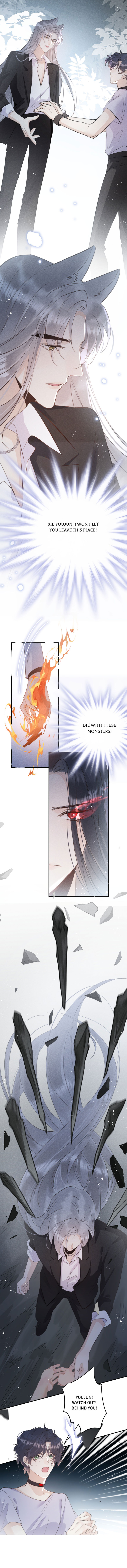 Read The Bite of a Wolf chapter 57 image 1 on Lezhin