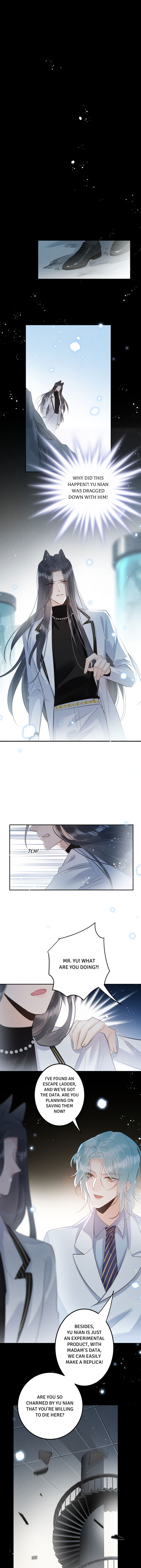 Read The Bite of a Wolf chapter 57 image 4 on Lezhin