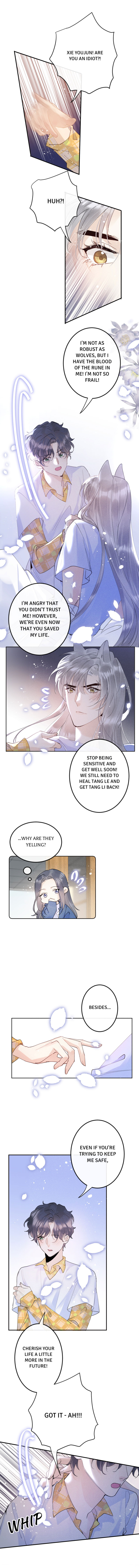 Read The Bite of a Wolf chapter 60 image 3 on Lezhin