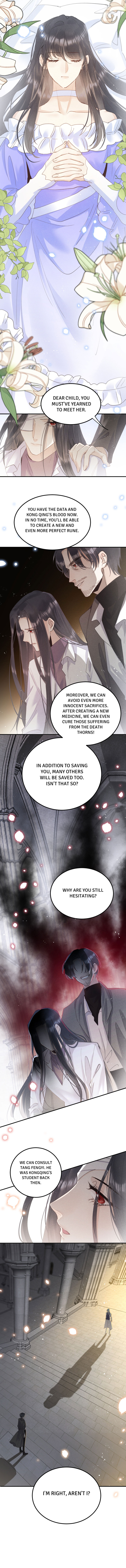 Read The Bite of a Wolf chapter 62 image 4 on Lezhin