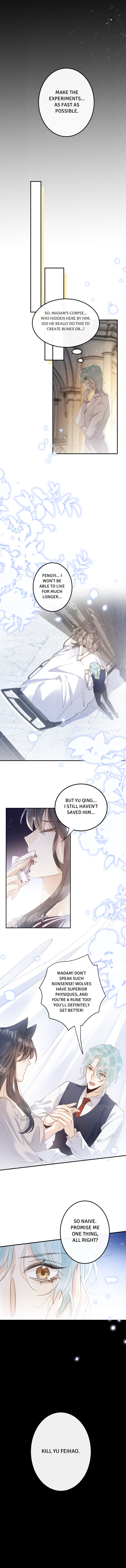 Read The Bite of a Wolf chapter 62 image 6 on Lezhin