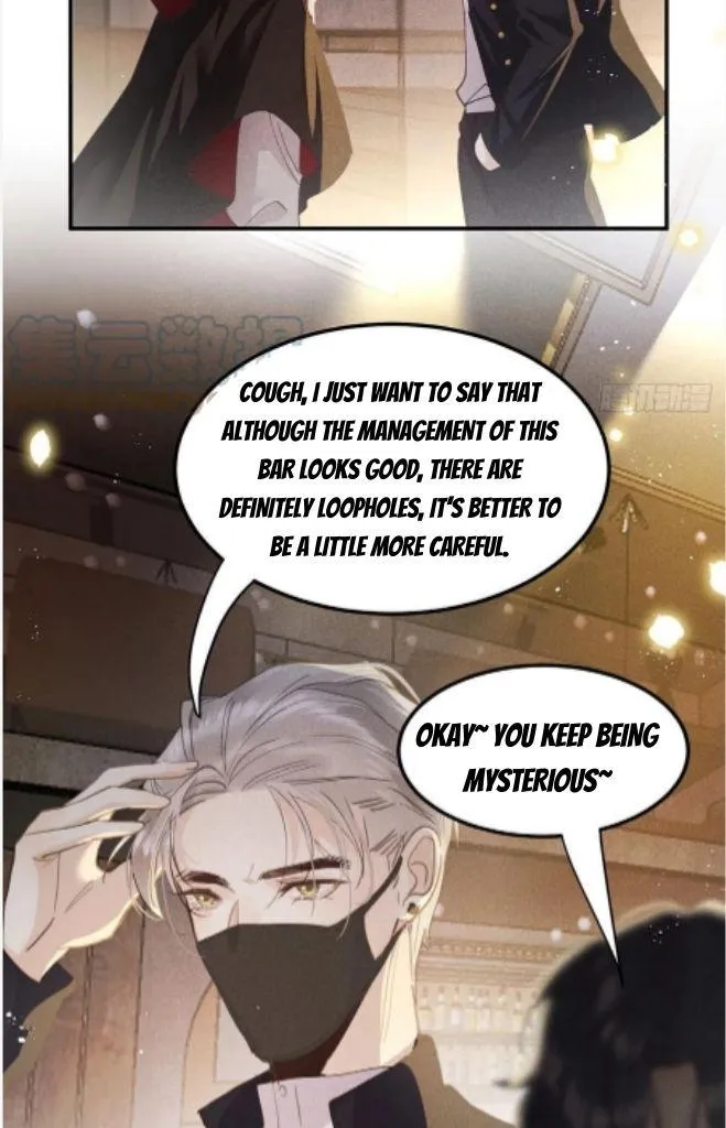Read The Bite of a Wolf chapter 63 image 14 on Lezhin