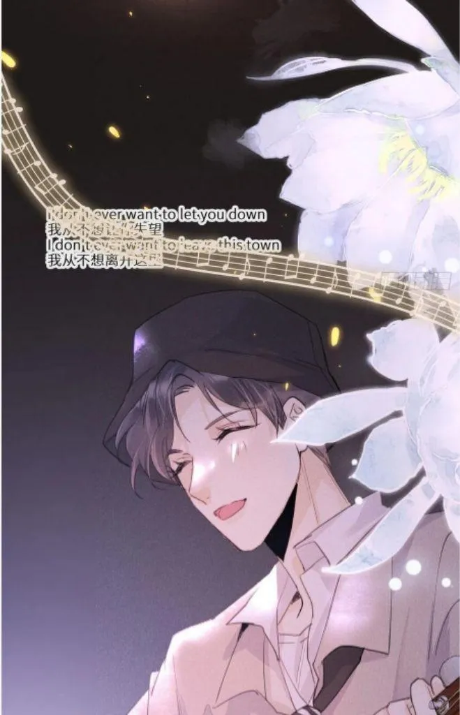 Read The Bite of a Wolf chapter 63 image 37 on Lezhin