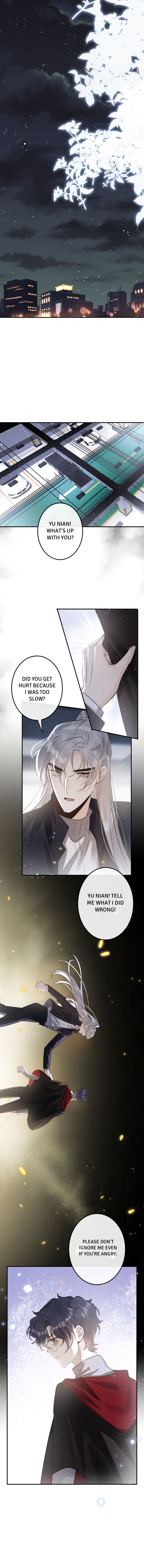 Read The Bite of a Wolf chapter 67 image 1 on Lezhin